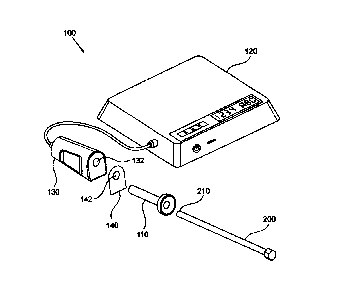 Une figure unique qui représente un dessin illustrant l'invention.